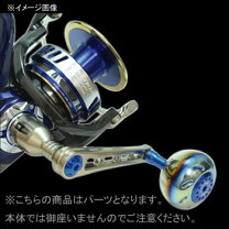 楽天市場】リブレ パワー 88の通販