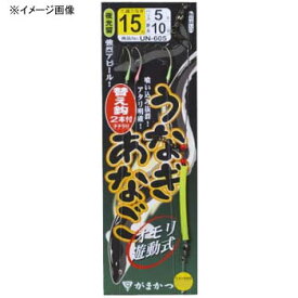 がまかつ(Gamakatsu) うなぎ・あなご遊動仕掛 鈎13/ハリス4 茶夜光 42069