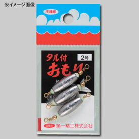 楽天市場 釣り オモリ 1号の通販