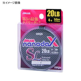 サンヨーナイロン ナノダックスショックリーダー 30m 8号/35.5lb アクアクリアー