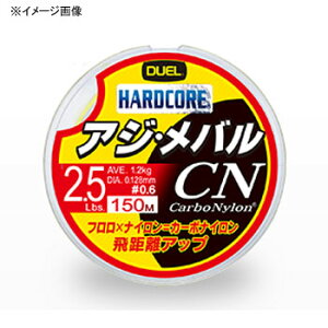 fG(DUEL) n[hRA AWEo CN 150m 1/4Lb CG[ H3447