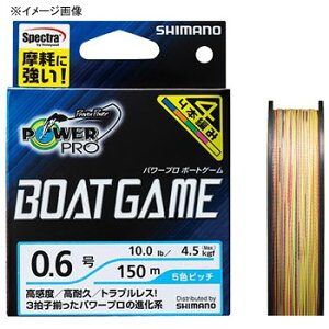 パワープロ ライン 釣り糸 ラインの人気商品 通販 価格比較 価格 Com