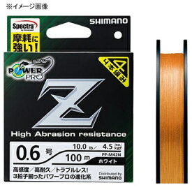 楽天市場 シマノパワープロ2号150mの通販
