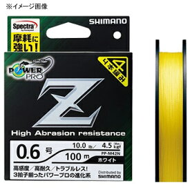 シマノ(SHIMANO) パワープロ Z(POWER PRO Z) 200m 2号/33lb イエロー 427151
