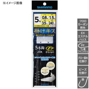 V}m(SHIMANO) RG-NK2N |LX d| r[Y 3{b×2 b5/nX0.8 412263