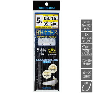 V}m(SHIMANO) RG-NK3N |LX d| r[Y 5{b×2 b5/nX0.8 412294