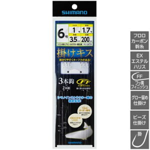 V}m(SHIMANO) RG-NK5N |LX d| O[ 3{b×2 b6/nX1 412362