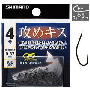 13-15͑Si+P5 V}m(SHIMANO) RG-NS1N U߃LX HOOK 100{ 4 412430
