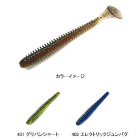ケイテック(KEITECH) スイングインパクト 全5色