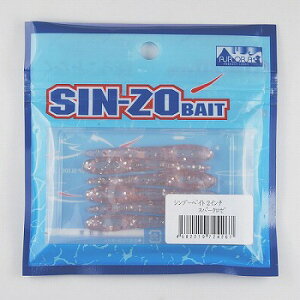 �G�N�X�g���[�� SIN-ZO�x�C�g 2�C���` �X�p�[�N���[