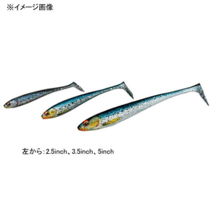 ダイワ Daiwa R3 5 ダックフィンシャッド ヒラメ ピンクグローマーブル フラットジャンキー ルアー ワーム 最大78 Offクーポン ヒラメ