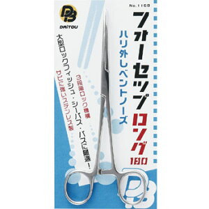 _CgEuN tH[ZbvO180(nOxgm[Y) 1168