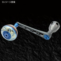 楽天市場】リブレ ハンドル パワー 98の通販