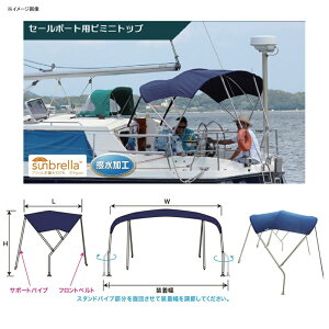 bmojapan(r[GI[Wp) Z[{[gpr~jgbv 3.30-3.60 MA065-6 yʑiz ^