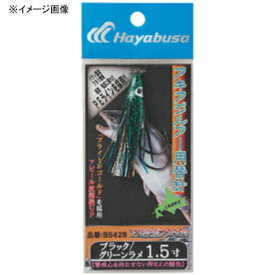 楽天市場 アキアジ 仕掛け ブランドハヤブサ の通販