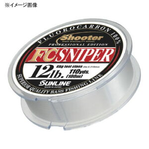 �T�����C��(SUNLINE) �V���[�^�[ FC�X�i�C�p�[ 100m 3.5lb �i�`�������N���A