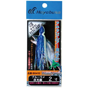nuT(Hayabusa) ALAWA[p֊b 2 u[ BS432