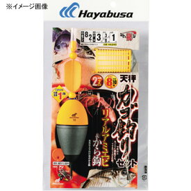 ハヤブサ(Hayabusa) 天秤カゴ釣りセット リアルアミエビ&カラ鈎 2本 針7/ハリス2 赤 HA240