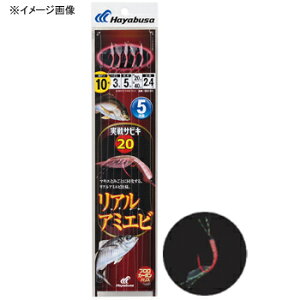 nuT(Hayabusa) TrL20 AA~Gr 5{b b9/nX2  SS131
