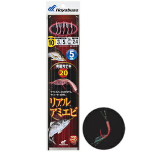 nuT(Hayabusa) TrL20 AA~Gr 5{b b10/nX3  SS131