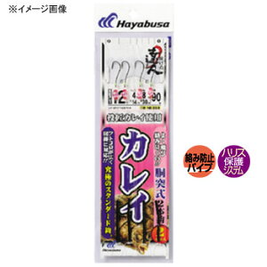 nuT(Hayabusa) JC ˎ 2{b2Zbg b13/nX4 ㍕ NB369