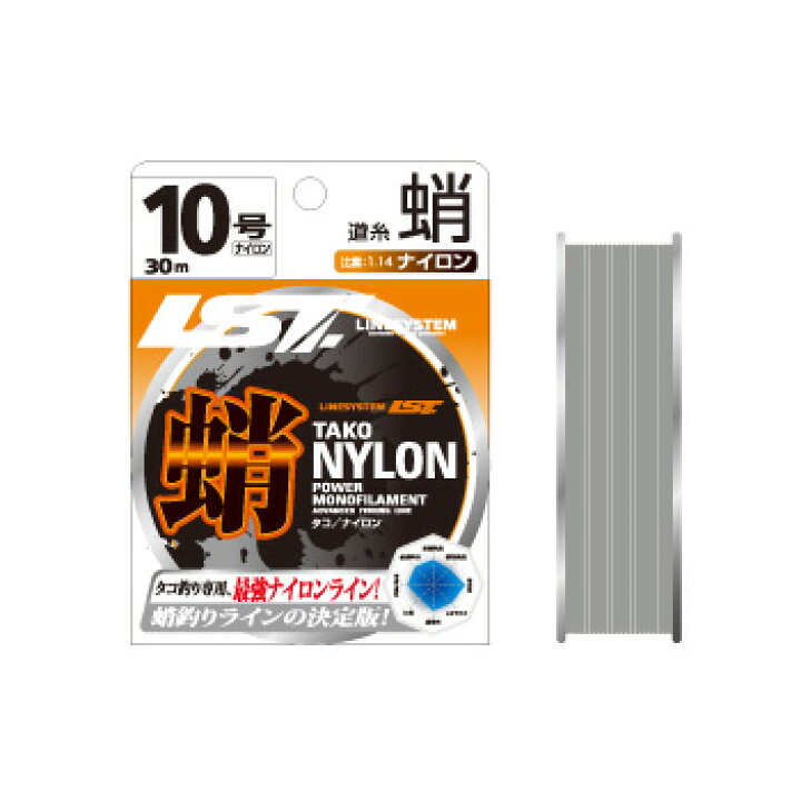 楽天市場 ラインシステム 蛸 ナイロン 30m 号 グレー L00s ナチュラム 楽天市場支店