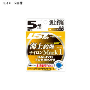 y12/1 ő2,000~OFFN[|&SiP2z CVXe Cޖx iC }[N1 60m 8 L8008A