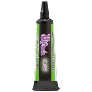 MY UV-Resin(UV-W) 237 8HO[