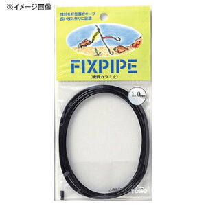 MY tBbNXpCv 0.6mm ubN