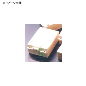 釣り用 木製 エサ箱 ケースの人気商品 通販 価格比較 価格 Com