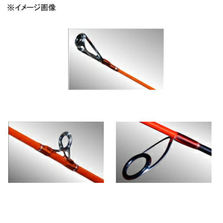 楽天市場】 剣屋 カーボンソリッド イザナギ 桜雅 SP622LS 