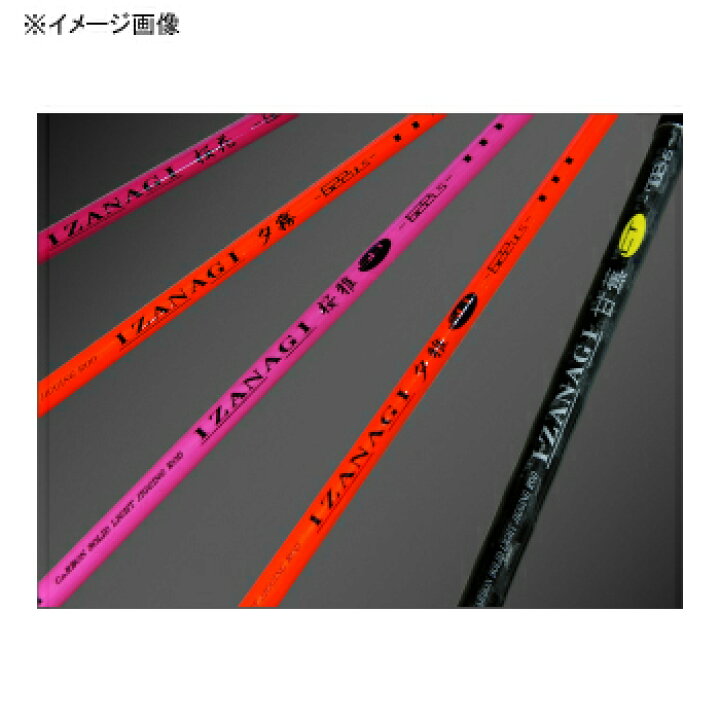楽天市場】 剣屋 カーボンソリッド イザナギ 紫電 掛 SP562SMS 【個別 