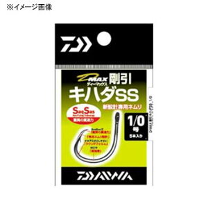 _C(Daiwa) D-MAXLn_SS 2/0X