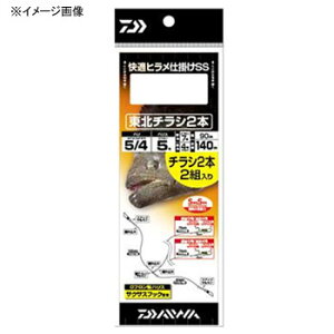 _C(Daiwa) Kqd|SS k`V2{ S2TCY