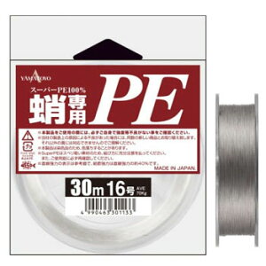 y12/1 ő2,000~OFFN[|&SiP2z }geOX(YAMATOYO) p PE 30m 16 O[