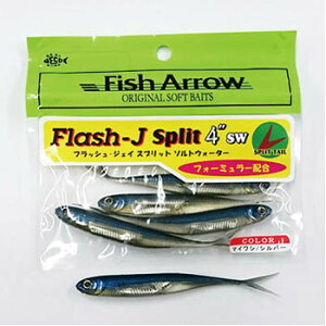 tBbVA[ Flash-J Split(tbV WFC Xvbg) \gEH[^[ 4C` #105 }CV×Vo[