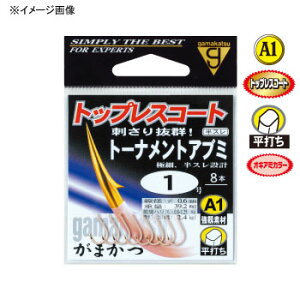 ܂(Gamakatsu) A1 g[igAu~ 5 ILA~ 66318