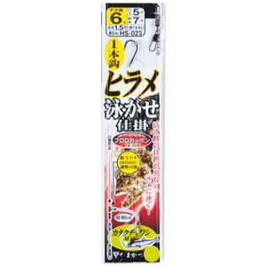 ܂(Gamakatsu) qj1{bd| b6/nX5  45533