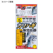 楽天市場】がまかつ カワハギロッドの通販