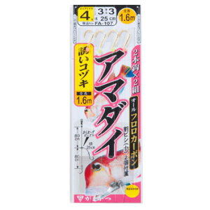 ܂(Gamakatsu) A}_Cd|(URdL) 2{bd| b4/nX3  45618