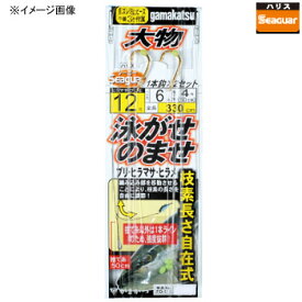 楽天市場 ヒラマサ 仕掛け 泳がせの通販