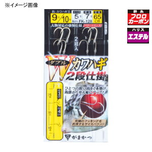 ܂(Gamakatsu) p[V[Y_uJnM 2id| b6/nX4  45114