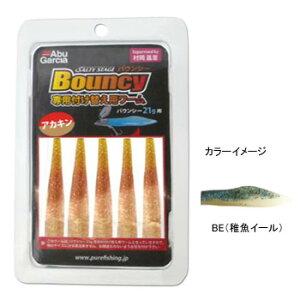 �A�u�K���V�A(Abu Garcia) �\���e�B�[�X�e�[�W �o�E���V�[ ��֗p 21g BE(�t���C�[��) 1391742