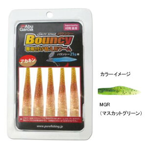 �A�u�K���V�A(Abu Garcia) �\���e�B�[�X�e�[�W �o�E���V�[ ��֗p 21g MGR(�}�X�J�b�g�O���[��) 1391748