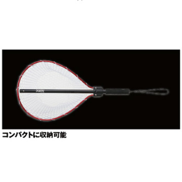 楽天市場】プロックス(PROX) ラバーランディングネット 15型 クリア PX70415CRK : ナチュラム 楽天市場支店 楽天市場】プロックス(PROX) ラバーランディングネット 15型 クリア PX70415CRK : ナチュラム 楽天市場支店
