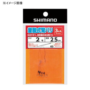 V}m(SHIMANO) RG-AS2N Ewo(X) 2 427625