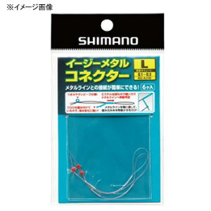 V}m(SHIMANO) RG-AJ1M C[W[^RlN^[ S 799616