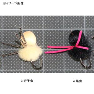 �y4/24-27�G���g���[�őS�i5�{�z ROB LURE(���u���A�[) ���x�X�N 0.9g 4 ����