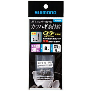 V}m(SHIMANO) RG-KE3N Stephano(Xet@[m) JnMtb z킹 (`J) 30{ 8.0 425546