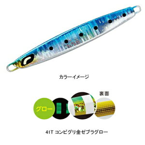 スティンガーバタフライ シマノ センター ハードルアーの人気商品 通販 価格比較 価格 Com